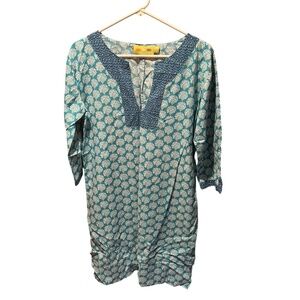 Rock Flower Paper Beach Dress Swimsuit Cover Up Teal with Fan Like Print Large